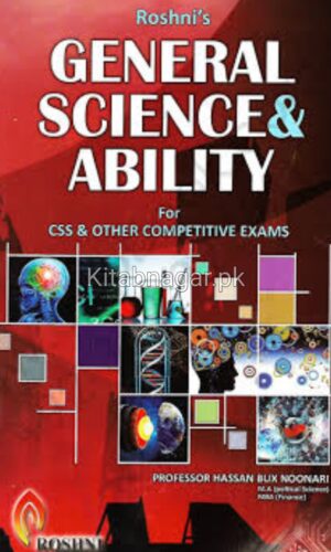 General Science & Ability by Professor Hussain Bux Noonari