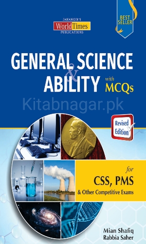 General Science & Ability-Mian Shafiq-CCS and PMS
