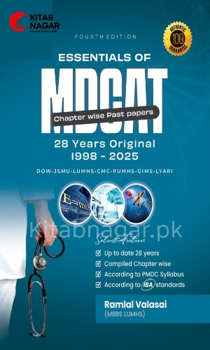 Essentials of MDCAT—New 4th Edition-2026 by Ramlal Valasai